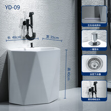 元匠（YUDV）菱形拖布池陶瓷卫生间拖把池阳台拖把盆洗拖布盆大号墩布池 YD-09【防堵下水器】+黑色喷枪龙头