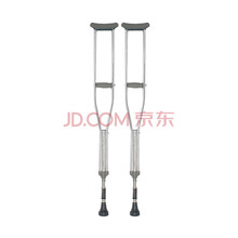罗脉 拐杖腋下双拐杖老人拐杖不锈钢医用拐杖助行器残疾人防滑可调高低 小号一对