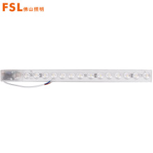 FSL佛山照明LED吸顶灯灯条替换光源模组长条灯17W白光6500K芯意
