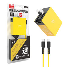 良值(IINE)适用任天堂Switch快速充电器 底座电源适配器 便携PD快充 NS配件 黄色L174