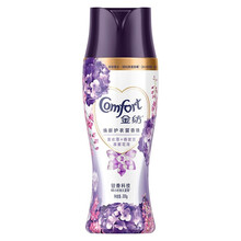 金纺留香珠套装：金纺柔顺剂竹萃净味4L＋金纺焕新护衣留香珠草木清香200g x2