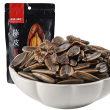 谁果 陈皮瓜子新会特产陈皮零食坚果 葵花籽 休闲办公室零食即食陈皮 200克袋装