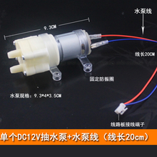 #RemHtml($!{product.content.wareName})