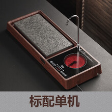 悦可堂日式电陶炉煮茶炉家用迷你小型茶盘全自动抽水玻璃壶煮茶器 智能红木单机