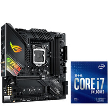 玩家国度ROG STRIX Z490-G GAMING(WI-FI)+英特尔(Intel) i7-10700KF酷睿CPU处理器 板U套装 CPU主板套装