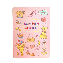 DIY贺卡手工材料包 父亲节送爸爸母亲节送妈妈感谢幼儿儿童填涂色填色手绘自制创意卡片- B组 3款贺卡和3个信封 不含绘画工具