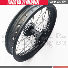 黄河魔术师摩托车 商品搜索 京东