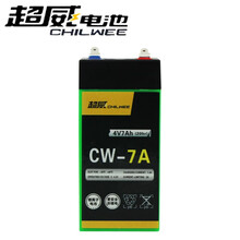 超威（CHILWEE）4v7ah送充电器 电子秤锂电池通用 4v4a5a台秤计价秤专用电瓶