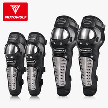 摩多狼 MOTOWOLF 摩托车护膝电动车护具防摔4件套机车护甲护肘骑行全套春夏装备男女四季通用