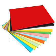 易利丰 手工折纸彩纸a4儿童手工纸彩色纸幼儿园 打印纸彩色a4纸 复印纸彩色卡纸硬加厚剪纸用纸软 A4 160克12色彩色卡纸中厚80张(含黑白)