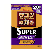 【JD快递 日本直邮 本土版 】House好侍 姜黄之力 【升级款】20条/盒  一盒