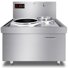 德玛仕（DEMASHI）电磁单头单尾小炒炉（工程款）