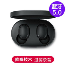 科欣 三星手机通用S21/Ultra/FE真无线Note20蓝牙耳机S10 A71耳塞S20 A52 三星S21/S20+/S20 Ultra FE