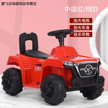 儿童电动车四轮手推汽车充电遥控越野车小孩男可坐人女宝宝玩具车 中国红普通电动款