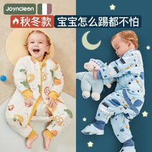 婧麒婴儿睡袋春秋冬季加厚恒温睡袋四季通用款宝宝儿童防踢被厚款 艾斯特甜椒中厚（适用温度16-22°C） L（不含脚套）【适宜身高90-100cm】2-4岁