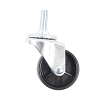 除湿机配件    万向轮（单个装）