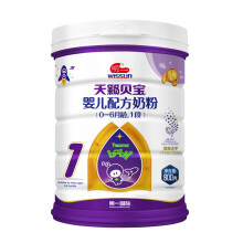 京东超市	
明一（wissun）天籁贝宝1段（适用于0-6个月）婴儿配方奶粉 罐装
