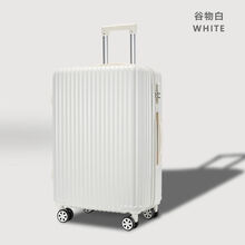拉箱手拉箱小型行李箱 女小号出差行李箱男密码箱女行李箱登机箱包学生拉杆箱男士旅行 谷物白>男生少年拉杠箱商旅日系大容量校园中学生 26寸>拉...