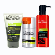 欧莱雅（LOREAL）男士控油保湿补水洗面奶滋润乳液面霜 净亮洁面+理肤露+火山岩水凝露