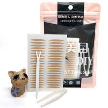 蕾丝双眼皮贴橄榄型免撕自然隐形双面大创同款女生美妆工具 橄榄型【800贴】+专用工具