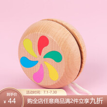 馨宝贝木质悠悠球儿童卡通动物回旋溜溜球幼儿园益智经典怀旧玩具 溜溜球《风车款》