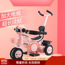 儿童电动摩托车三轮车小孩0-1-2-3-4-5岁玩具车可坐人宝宝遥控电瓶车灯光音乐大号童车可坐人 粉色+遥控+推把+护栏(3-4小时)