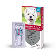 拜宠爽狗狗体外驱虫滴剂 德国进口拜耳除跳蚤虱蜱虫预防叮咬拜宠清体内驱虫药 1.0ml(4-10kg犬用)1支拆售