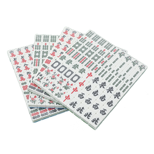 纯金麻将 商品搜索 京东 纯金麻将 商品搜索 京东