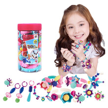 儿童手工彩色串串DIY波普串珠无绳项链女孩穿珠子益智玩具 公主小桶款