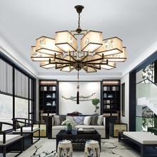 思洛迪 新中式吊灯客厅灯2020新款餐厅卧室灯现代简约家用大气中国风灯具 10头 直径1米1 高度58 三色调光