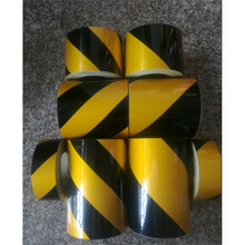 安全区警戒线斑马线 车间车库地面划线 墙贴地板贴标志反光膜 黄色5cm