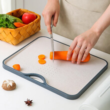 川岛屋双面菜板家用抗菌防霉砧板切水果辅食菜板切菜板塑料案板粘板刀板面板 防滑切菜板(米白)
