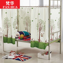 床帘大学生遮光上铺下铺蚊帐男女生宿舍遮光布公主风帘子上铺下铺透气 青春树 1.2米【1片装】