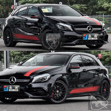 奔驰A45车贴拉花A级200改装饰车身侧裙边贴纸B级180AMG引擎盖贴画 原厂材质：机盖+车顶