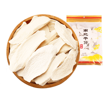 香港启泰 山药干铁棍山药干无硫熏干生晒袋装150g 淮山干