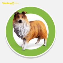 玩模乐大号实心狗模型 恶霸犬杜宾犬儿童仿真动物模型 狗宠物模型 儿童认知玩具3-10岁 大牧羊犬黄色