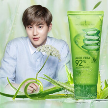 自然共和国自然乐园纳益其尔芦荟胶凝胶改善痘痘补水晒后修护膜面霜 软管芦荟胶250ml