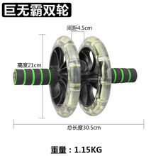 #RemHtml($!{product.content.wareName})