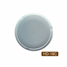 烽火HD-18C海康大华监控专用拾音器降噪保真公检法会议 图片色