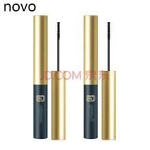 睫毛膏防水拉长防汗不晕染纤长浓密卷翘持久细刷头 睫毛膏+【睫毛夹】+【睫毛膏升级版】