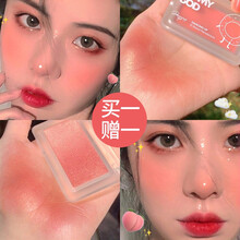 舞动奇迹单色腮红盘修容高光一体元气裸色腮红胭脂学生党平价晒伤妆腮红礼物女情人节礼物 1#人鱼姬（细闪）