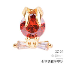 美甲钻饰指甲饰品贴钻指甲油胶装饰品日系网红同款美甲饰品 04