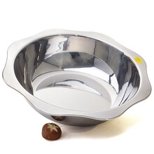 吉睿 火锅 太阳系列不锈钢反边八角火锅 汤锅 涮锅一锅多用 易清洗 电磁炉 燃气 煤气灶明火通用 HG1811-34厘米