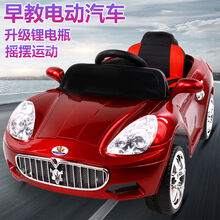 玛莎拉蒂儿童电动车四轮遥控小汽车1-6岁男女宝宝玩具车可坐人 烤漆红+大电瓶+所有功能+皮座