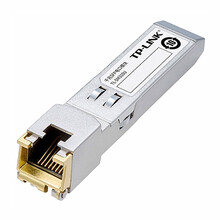 TP-LINK TL-SM310U 可热插拔光转电光纤口转RJ45电口光电转换器千兆SFP电口模块