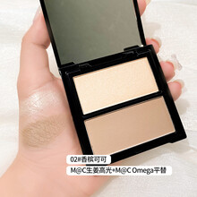 NOVO双色高光修容盘哑光阴影侧影粉修容廋脸两用脸部提亮一体盘 02#香槟可可(高光+鼻影)