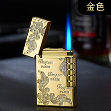 个性创意侧打朗声防风充气打火机 砂轮直冲便携金属气体点烟器 金色