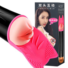 男士成人性用品震动飞机杯全自动伸缩夹吸伸缩手办伸缩男用自慰器阴臀倒模名器便携电动男性性玩具情趣用具 真人发声【内外双震+蛋蛋SPA】双穴道口爱款