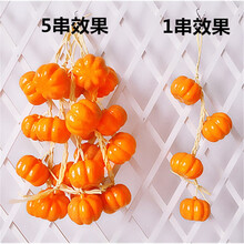 仿真红辣椒假玉米大蒜茄子蔬菜水果农家乐饭店幼儿园模型装饰挂串 白色