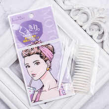 恒芳【嗨爆夏日】MOTONOZEN素之然双眼皮贴自然隐形单双面美容无痕送女友 透明双面大号 4片72枚